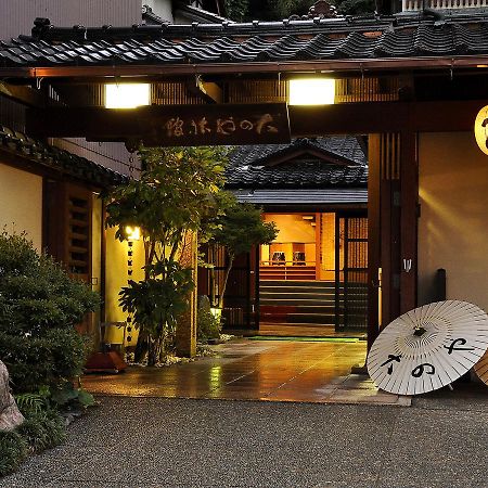 Hotel Oonoya Kaga  Exterior foto