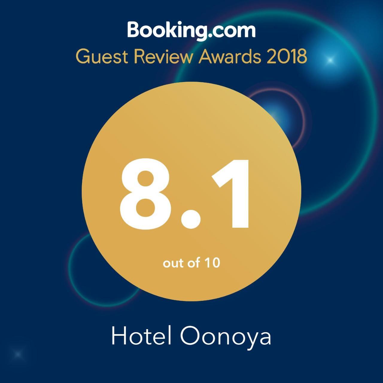 Hotel Oonoya Kaga  Exterior foto